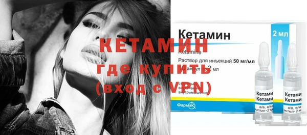 скорость Мегион