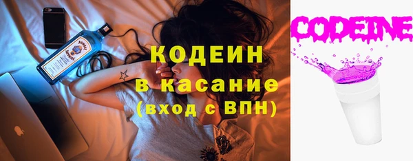 скорость Мегион