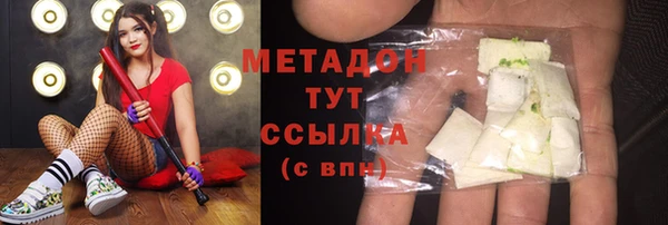 СК Медвежьегорск