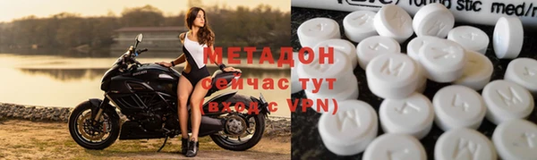 скорость Мегион