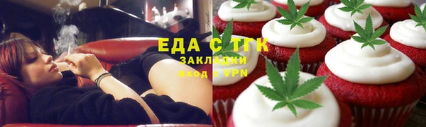 СК Медвежьегорск