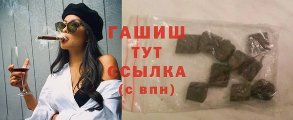 скорость Мегион