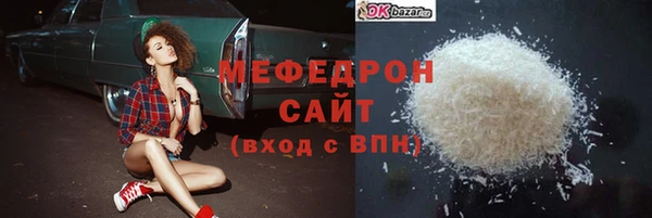 СК Медвежьегорск