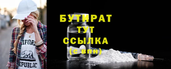 скорость Мегион