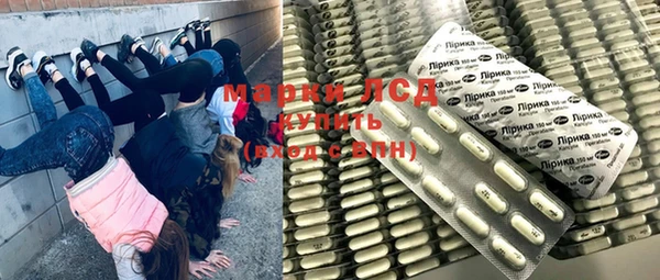 скорость Мегион