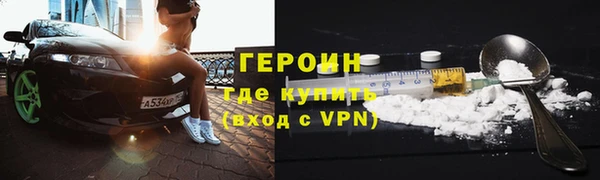 скорость Мегион