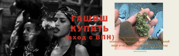 скорость Мегион
