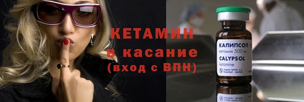 скорость Мегион