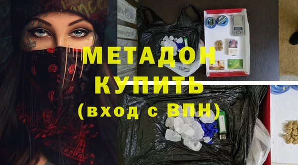 скорость Мегион