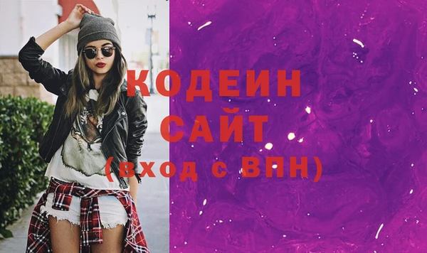 spice Медногорск