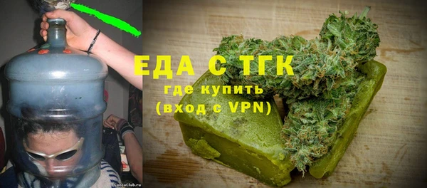 скорость Мегион