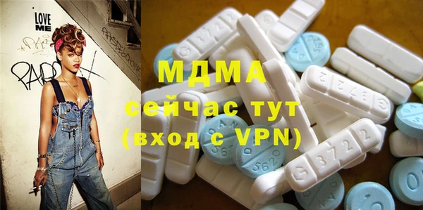 первитин Михайлов