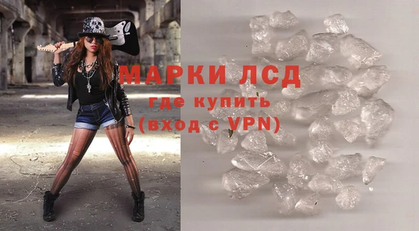 скорость Мегион