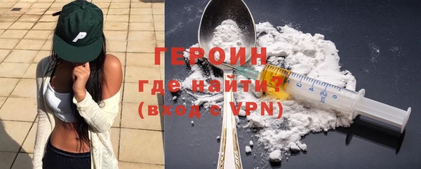 СК Медвежьегорск