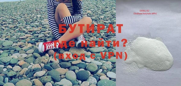 скорость Мегион