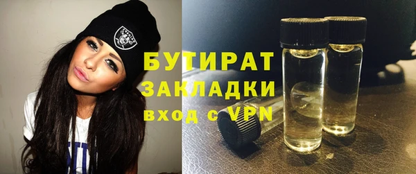 СК Медвежьегорск