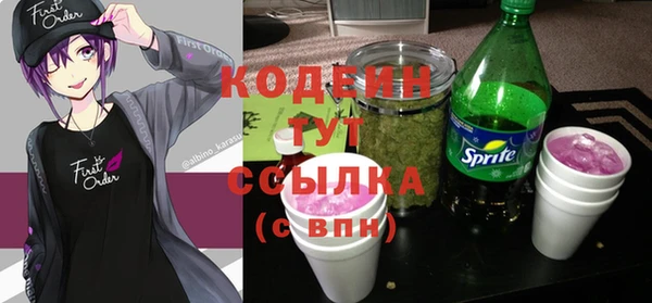 скорость Мегион