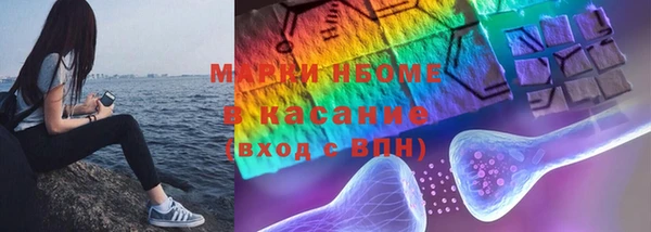 твердый Михайловск